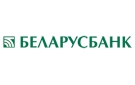 Банк Беларусбанк АСБ в Остромечеве